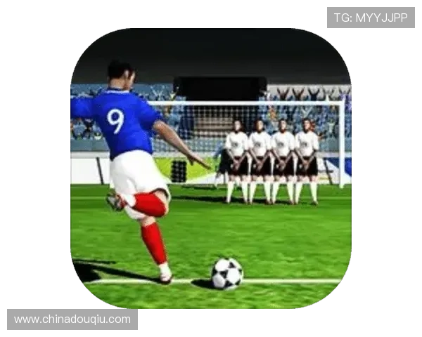 免费下载斗球极速版app官方下载最新版，尽情享受足球竞技的无限魅力