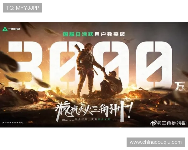 免费下载斗球app苹果免费版,畅享无广告的极致游戏体验 免费下载斗球app苹果免费版,畅享无广告的极致游戏体验