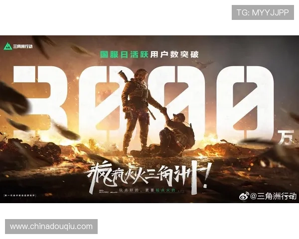 多功能斗球APP官方正版下载网站，满足不同用户需求的优质下载平台