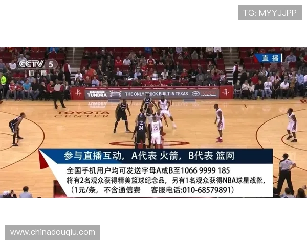 免费获取斗球直播电视版苹果版本，随时随地掌握最新体育直播动态