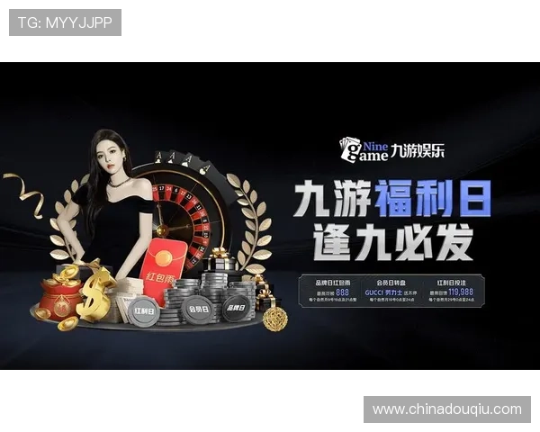 官方版斗球app下载平台,提供安全稳定的游戏环境和丰富的赛事内容 官方版斗球app下载平台,提供安全稳定的游戏环境和丰富的赛事内容