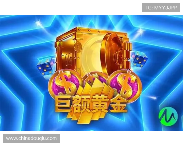 斗球app官网苹果下载安装最新版最新版本下载入口，官方正版保障