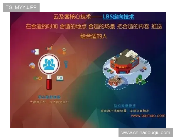 斗球tv官网如何优化观看体验，提升视频流畅度和画质的方法介绍