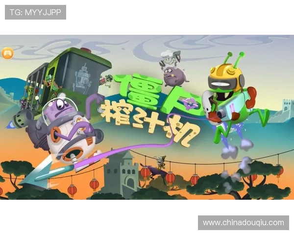 斗球tv下载ios最新版官方正式版最新免费下载推荐