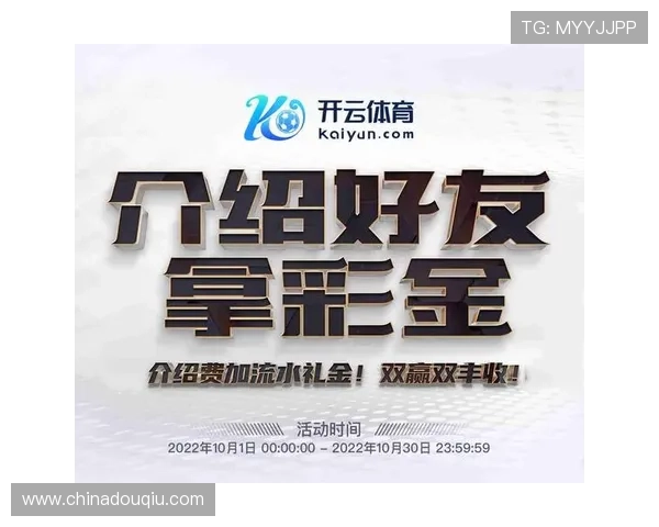 斗球体育app正版安装过程中遇到的常见错误及排查技巧