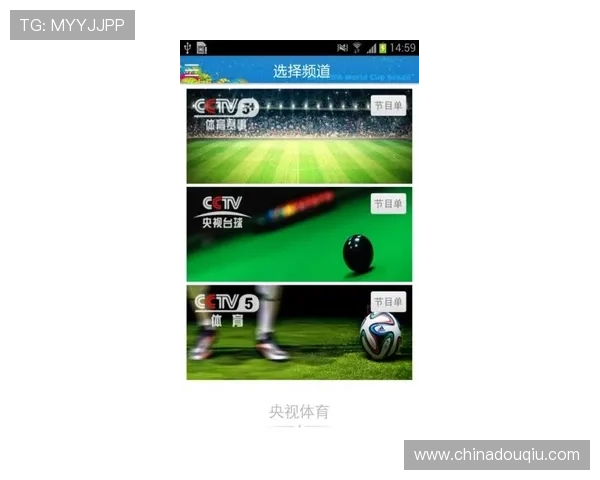 斗球体育手机版官方正版下载便捷快速,随时随地掌握最新体育资讯和比赛动态 斗球体育手机版官方正版下载便捷快速,随时随地掌握最新体育资讯和比赛动态