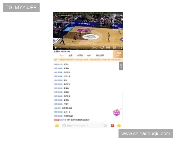 斗球体育直播app手机版免费下载,最新版本下载安装无忧享受高清体育直播内容 斗球体育直播app手机版免费下载,最新版本下载安装无忧享受高清体育直播内容