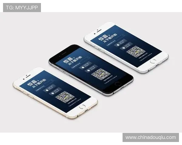 斗球体育直播app电脑版怎么下载快速安装教程及使用前的准备工作介绍