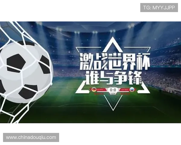 斗球官方直播实时同步比赛进程，带你感受足球的激情与魅力