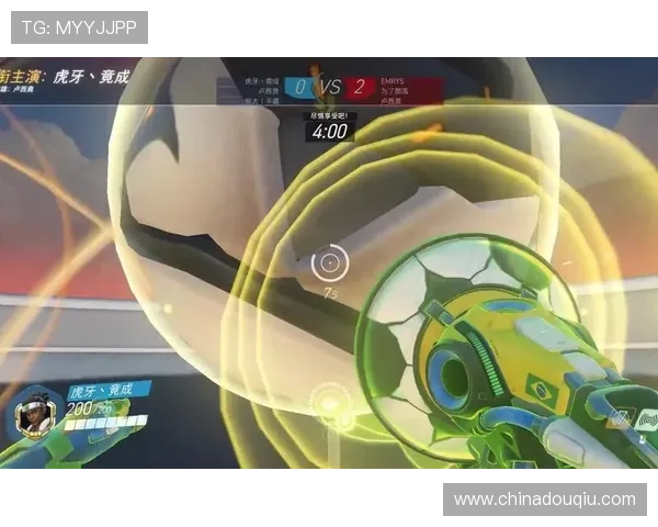 斗球极速版安卓多平台兼容支持多种设备畅玩无阻的极速斗球游戏推荐