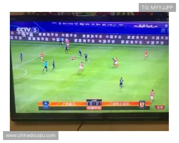 斗球直播app电脑版下载地址安全可靠，确保无病毒无广告的下载体验