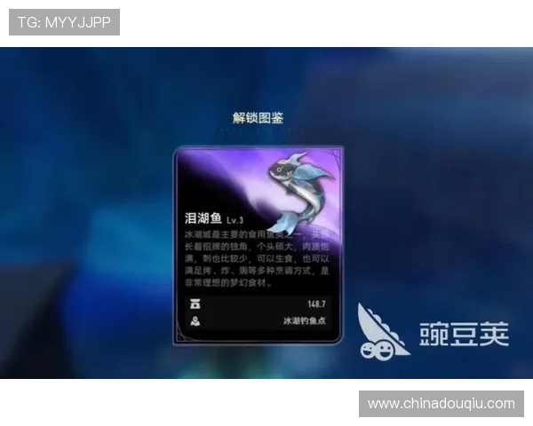 dqiuvip斗球直播下载后如何优化观看体验,提升流畅度和画质的实用技巧 dqiuvip斗球直播下载后如何优化观看体验,提升流畅度和画质的实用技巧