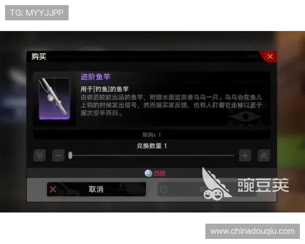 如何便捷下载dqiu斗球直播应用,随时随地观看全球足球比赛直播内容 如何便捷下载dqiu斗球直播应用,随时随地观看全球足球比赛直播内容