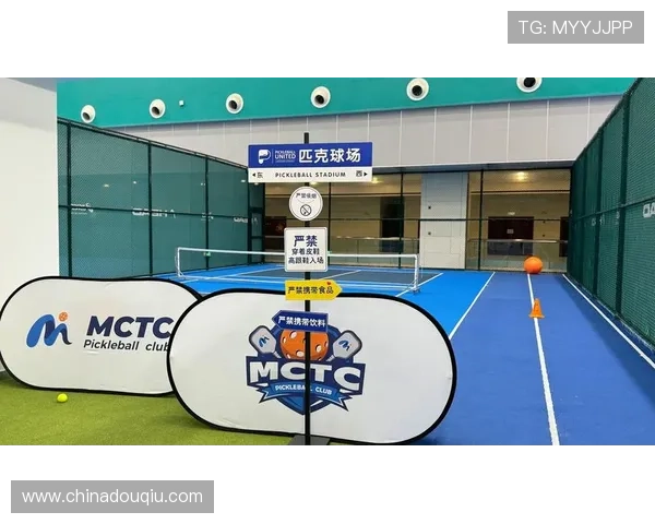 在斗球体育apk下载官网获取最新版本,丰富的体育赛事内容一键畅享无限精彩 在斗球体育apk下载官网获取最新版本,丰富的体育赛事内容一键畅享无限精彩