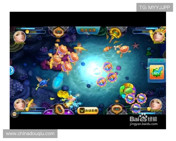 如何快速下载安装斗球帝游戏客户端并确保游戏顺利运行的完整步骤