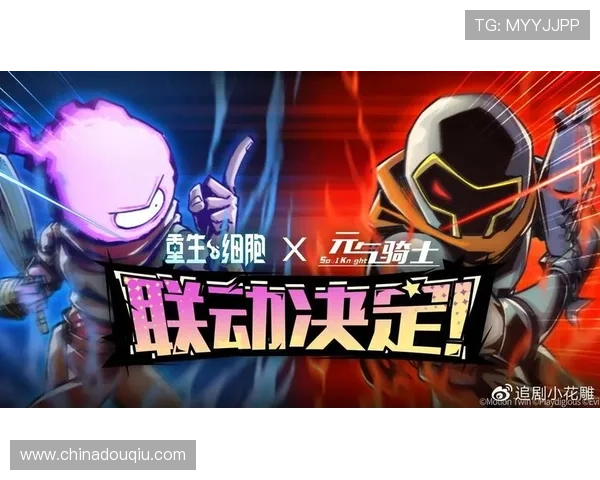 如何快速下载NBA斗球直播，解决网络卡顿和延迟问题的实用技巧