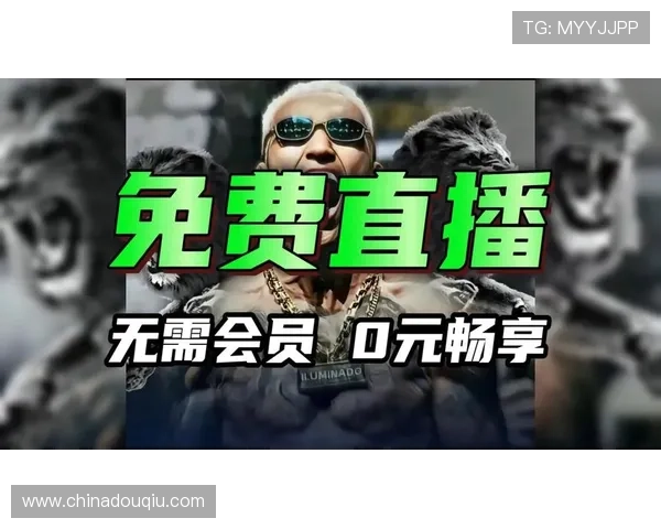 官方授权斗球直播ios版下载安装指南，轻松获取正版软件，畅享高清赛事直播