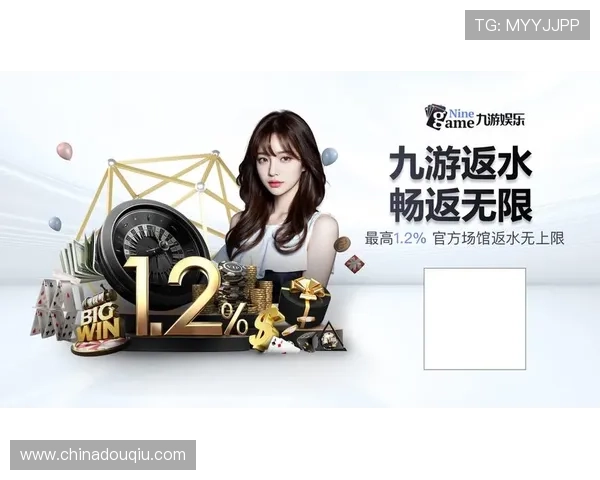 斗球app官网下载安装最新版本,详细步骤指南与常见问题解答 斗球app官网下载安装最新版本,详细步骤指南与常见问题解答