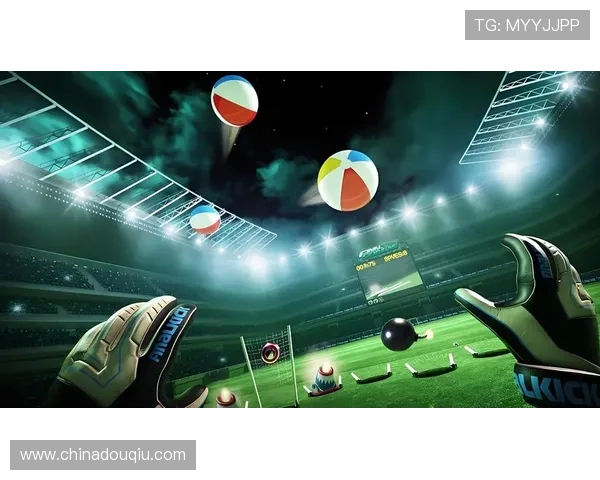 斗球app电脑版下载最新官方渠道，轻松体验全新足球竞技乐趣