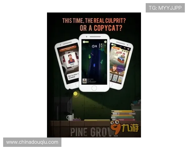 斗球app官网苹果游戏内常见问题解答解决玩家在使用中遇到的各种疑问 斗球app官网苹果游戏内常见问题解答解决玩家在使用中遇到的各种疑问