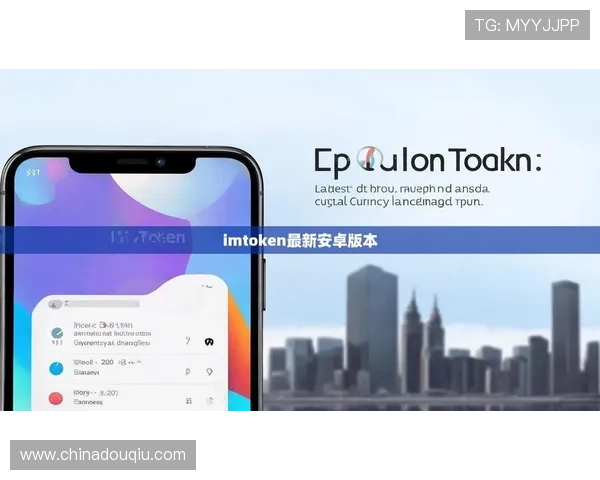 斗球tv网页版入口官网最新版本上线时间及登录入口安全保障措施全解析 斗球tv网页版入口官网最新版本上线时间及登录入口安全保障措施全解析