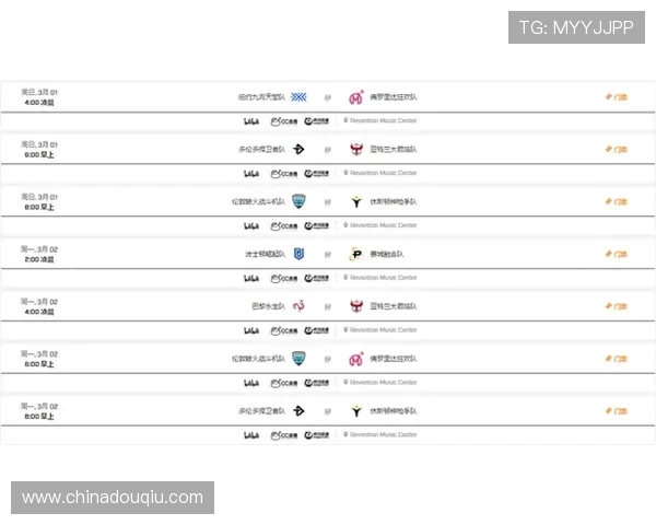 斗球体育直播app的赛事直播时间表,帮你合理安排观看时间 斗球体育直播app的赛事直播时间表,帮你合理安排观看时间