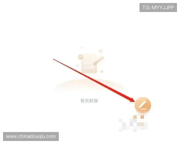 斗球体育直播官网下载入口，快速下载安装步骤详解助你轻松观看体育赛事