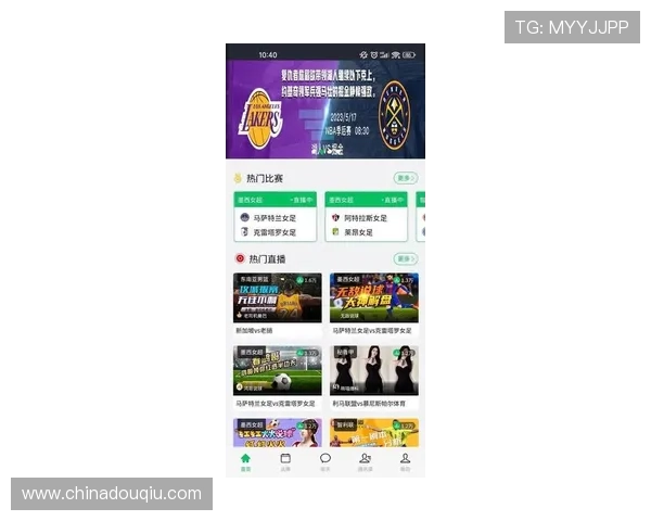 斗球直播app下载最新版官网官方渠道,安全稳定下载安装流程详解 斗球直播app下载最新版官网官方渠道,安全稳定下载安装流程详解