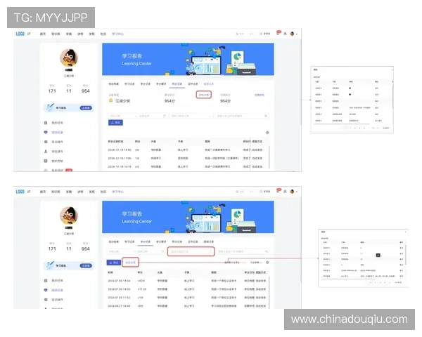 斗球直播官网介绍：探讨平台的会员制度与积分奖励机制带来的优势