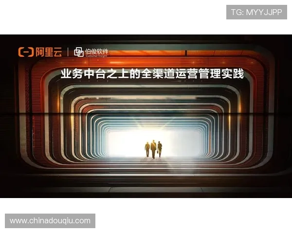 斗球直播官网最新版下载官方渠道推荐，确保软件安全无病毒