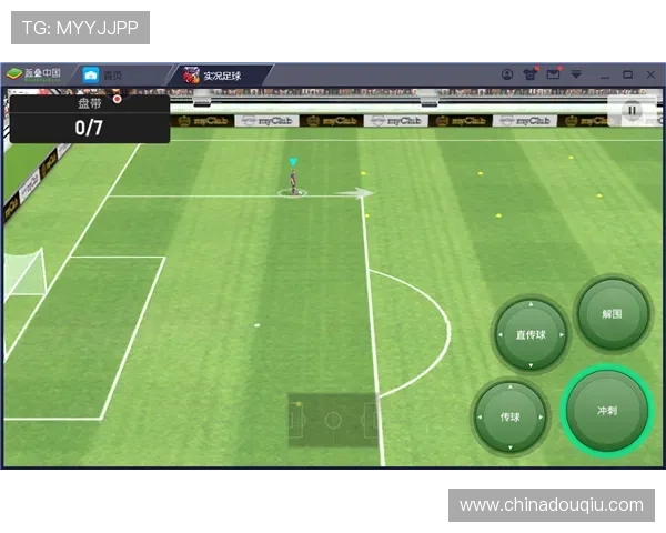 斗球直播电脑版如何安装与使用，详细教程助你畅享高清足球直播内容