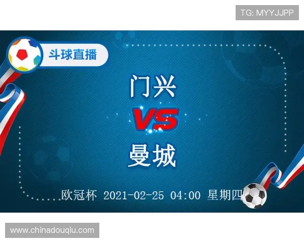 无需付费即可畅享斗球比赛免费直播，专业解说同步带你感受比赛激情