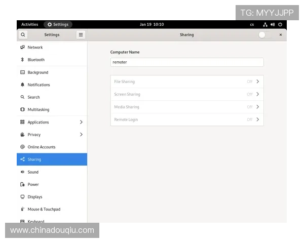 最新斗球电脑版下载地址分享及安装步骤详解