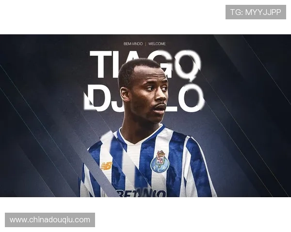 最新斗球直播app电脑版下载地址，快速安装无忧畅享足球赛事全场精彩