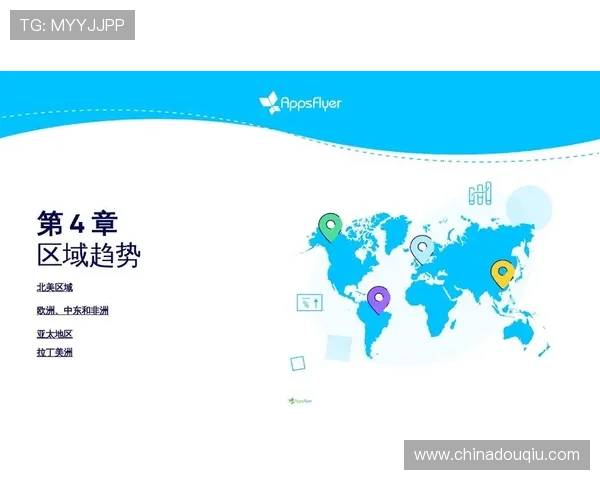 掌握斗球iOS下载技巧让你无需担心安装失败快速开启游戏体验