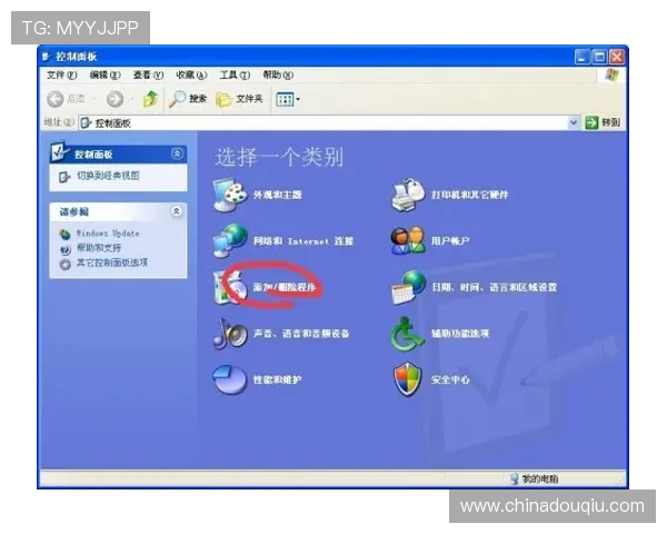 斗球app电脑版功能介绍与使用技巧，助你成为足球比赛的高手