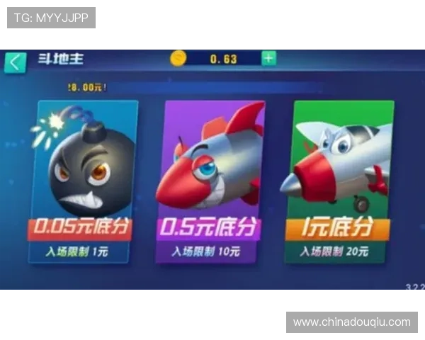 斗球体育旧版本下载资源大全，提供多种版本选择满足不同玩家的需求