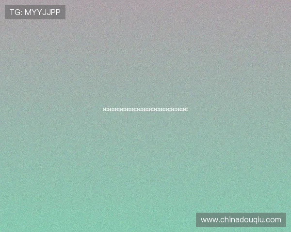 库拉索对科特迪瓦官方消息：详细解读两队在世界杯预选赛中的表现与未来展望