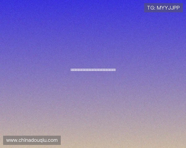 德国对科特迪瓦战术分析：两队阵型布局与关键球员表现深度解析