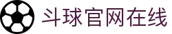 斗球官网在线|斗球com - (中国)渭南斗球官网在线文化传媒公司欢迎您